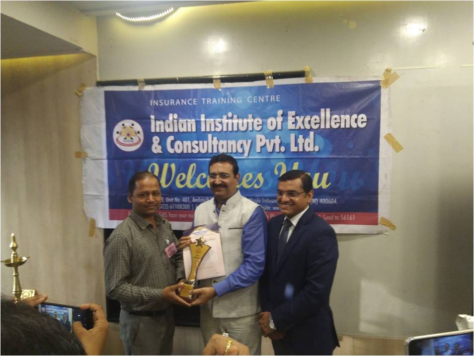 IOE Insurance Advance Course completed in 2019 certificate & Trophy Honoring with IOE Chairman Mr Mukesh Joshi & Leader Mr Hanumant Dhamal.